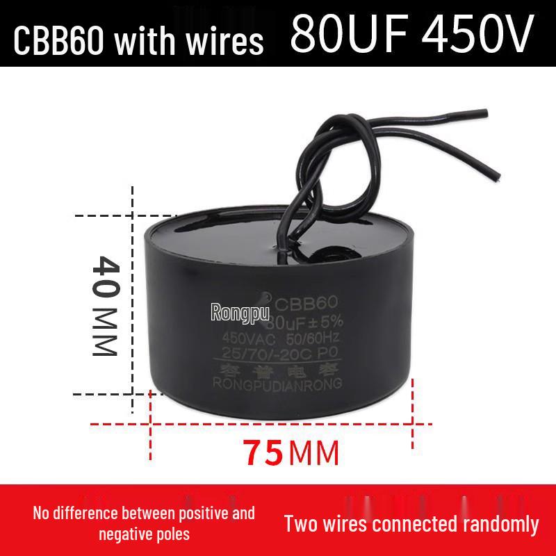 CBB60 Stainless Steel Oil-Immersed Water Pump Capacitor (30-70UF, 450V)
