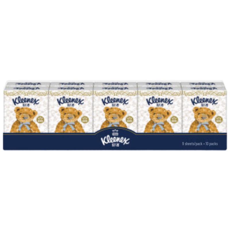Kleenex Bear Print Tissues