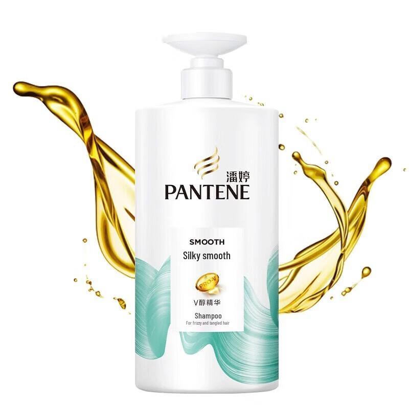 Pantene Silky Smooth Shampoo