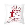 Wish Christmas Pillow Cover Peach Skin Printed Waterproof Cushion Cover Home Supplies Pillow Cover