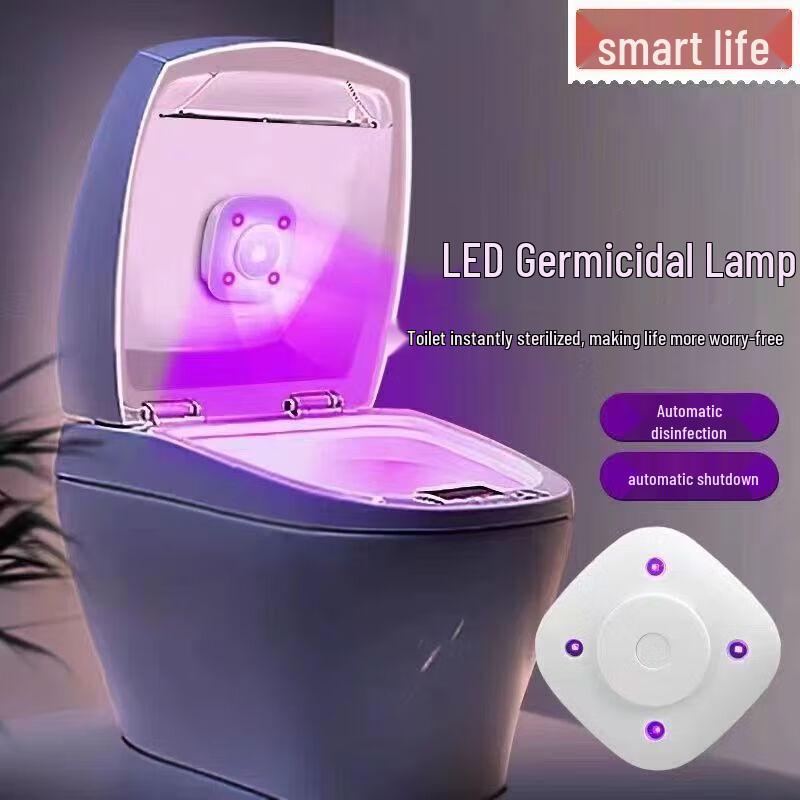

CNMF UV Toilet Sterilizer Lamp