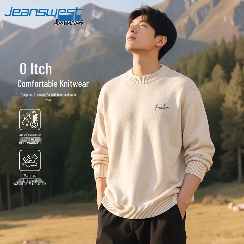 Jeanswest Men's Winter Base Layer Knit Sweater
