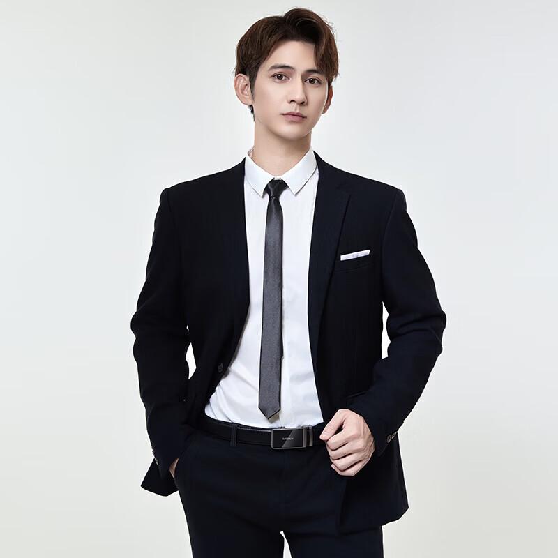 Batenlu Fashion Business Casual Belt
