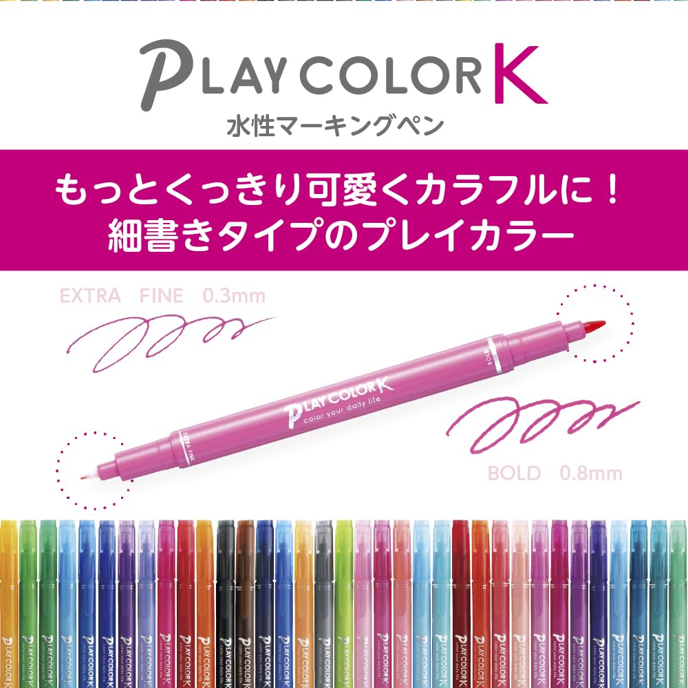 Tombow Signature Pen 6 Colors Extra Fine Twin Pastel Color Play Color K Water-based (Thick & Type) GCF-611B