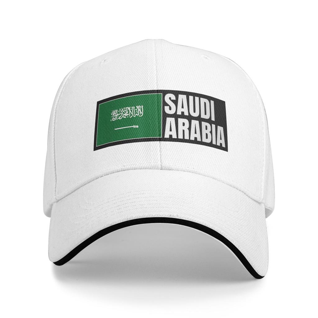 Saudi-Arabien Flagge Lässige Baseballkappe Sommer Trucker-Kappe Sonnenschutz Tennis Skate Hip Hop Hüte Unisex Unisex Mode Baseballkappen
