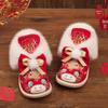 New Year Velvet Girls' Embroidered Hanfu Boots - Winter Style