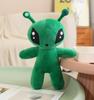 AFTONSPARV Green Alien Plush Doll