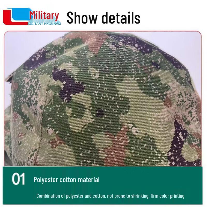 Juncheng M19 Ultralight Ballistic Helmet