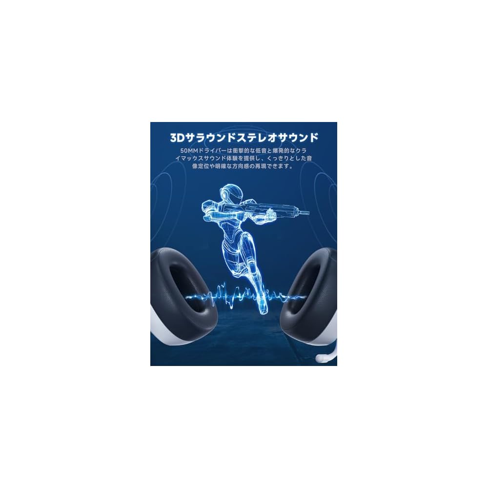 Gvyugke Captain 780 Gaming Headset 2.4G USB Type-C Bluetooth 5.3 Active Noise Cancelling RGB Light White