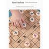 Zhen Changsheng Wooden Chess Set