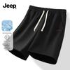 Men's Quick-Dry Lightweight Summer Shorts