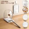 PAVSTINE Foldable Ladle and Pot Lid Stand, Ladle Rest, Pot Lid Rest, Chopstick Holder, Non-Slip, Rust-Resistant ABS Ladle Stand, Approx. W14 X D19 X H
