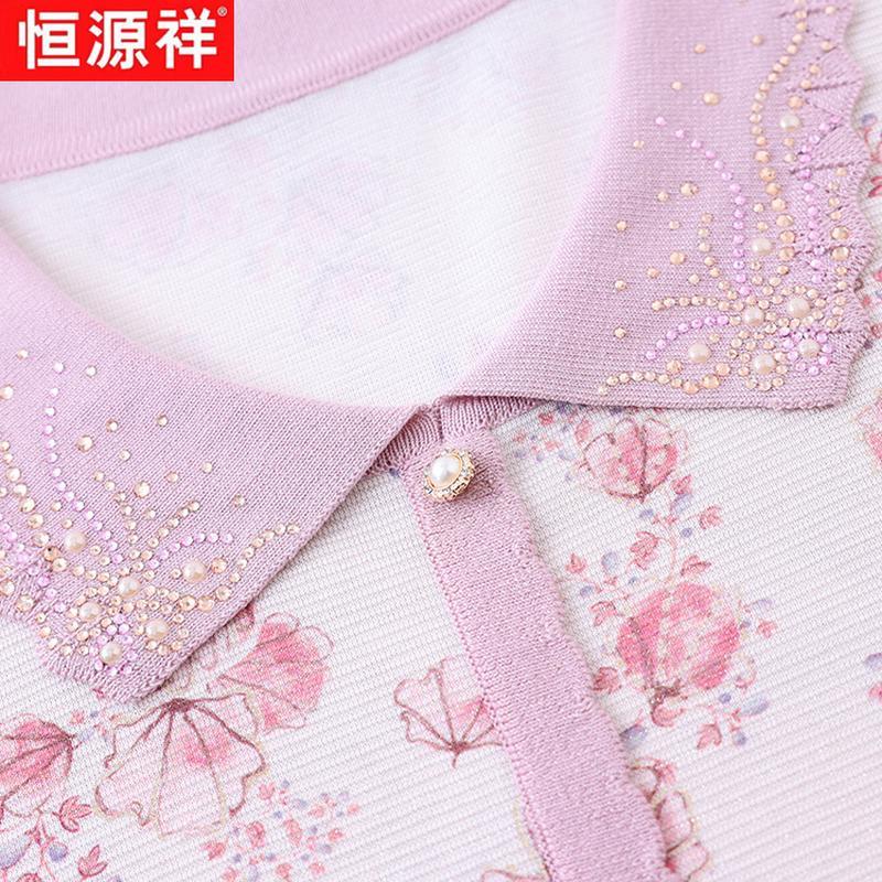 Hengyuanxiang Women's Loose Fit Floral Polo T-Shirt