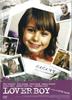 DVD DVD - Bye Bye, Mom APS-127 APS127 Japan Movies & DVD Used