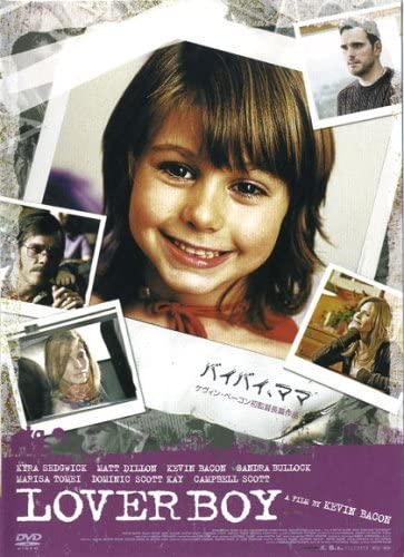 

DVD DVD - Bye bye, mom APS-127 APS127 Japan Movies & DVD Used