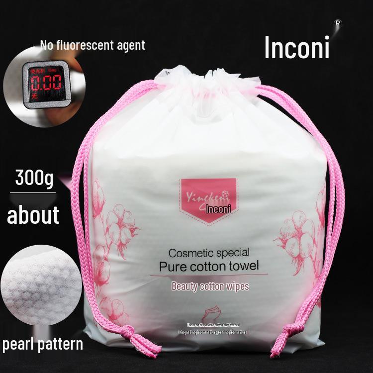 Yinjiani Yinkeni Pearl Pattern Facial Cleansing Towels with Pull-Cord Dispenser for Salon and Home Use 20x20 cm