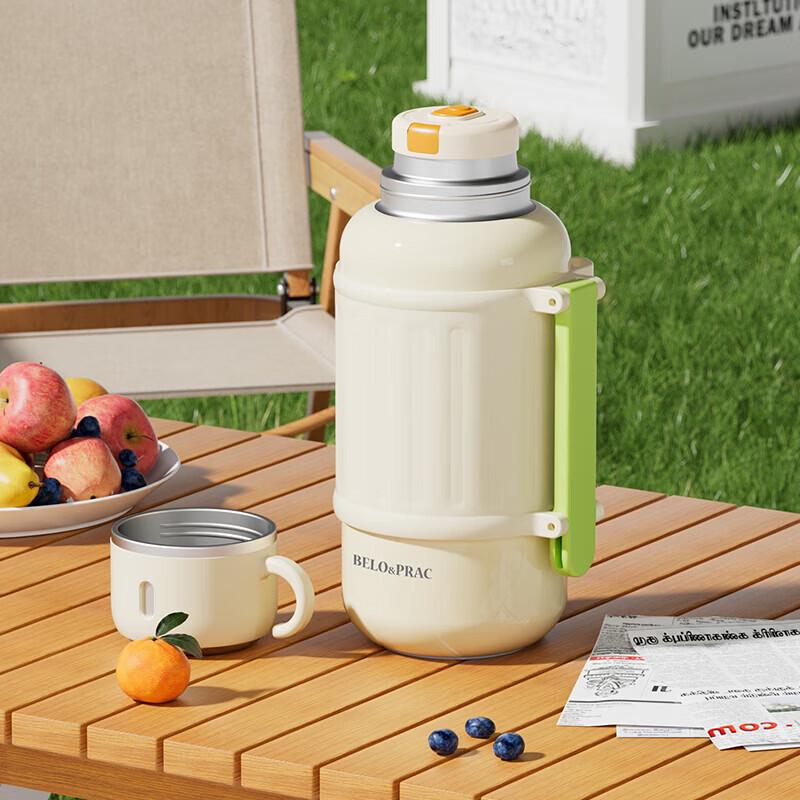 BELO&PRAC Warm Little Shell Portable Insulated Kettle