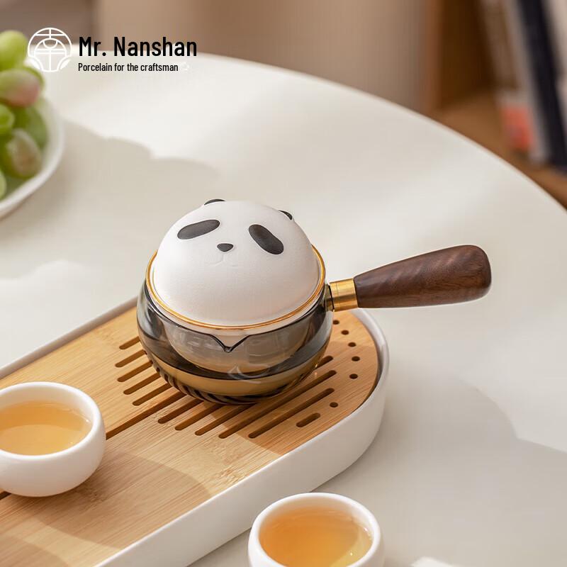 Nanshan Kung Fu Glass Teapot