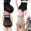 Damen High Waist Trainer Kontroll-Slips Für Ultimativen Schlankheits-Komfort**