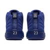 Jordan 12 Retro Deep Royal Blue Jordan 130690-400