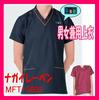 Unisex Miffy Top Doctor Wear White Coat LL Size Burgundy [Nagaileben] MFT-5802