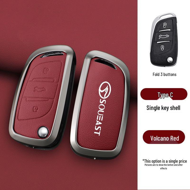

Southeast DX7DX5 A5 Metal Folding Remote Key Case - Fits 19 Models OPP Bag