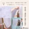 Aristal Hanger Rack Clothes Garment Clothes Rack Mold and Insect Zipper Cover, Cover, Cover, Cover, Repellent, Closure, Semi-Transparent (150cm)