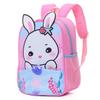 And Versatile Adorable Kindergarten Backpack In Multiple Color Perfect Kid All