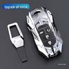 Ruiteng Key Case for 2025 Honda CRV, Civic, XR-V, Accord, Haoying, Binzhi, Xingge, Guandao