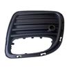 Abdeckung/Gitter für Nebelschlussleuchte hinten für MINI R56 JCW