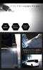 Corsa T16 LED Back Lamp, 45W, Wedge Single Bulb, White, Backward Light, High Brightness,