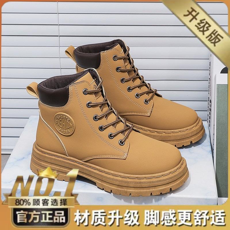 High-top Martin boots women's boots autumn new short boots versatile thick-soled casual tooling snow boots women