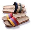 Cotton and Linen Non-Slip Home Slippers for Men and Women – Indoor Summer Slippers with Thick Bottom for Wooden Floors.