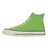 Converse All Star Canvas High Top Sneakers Unisex Sneakers Green 31314250