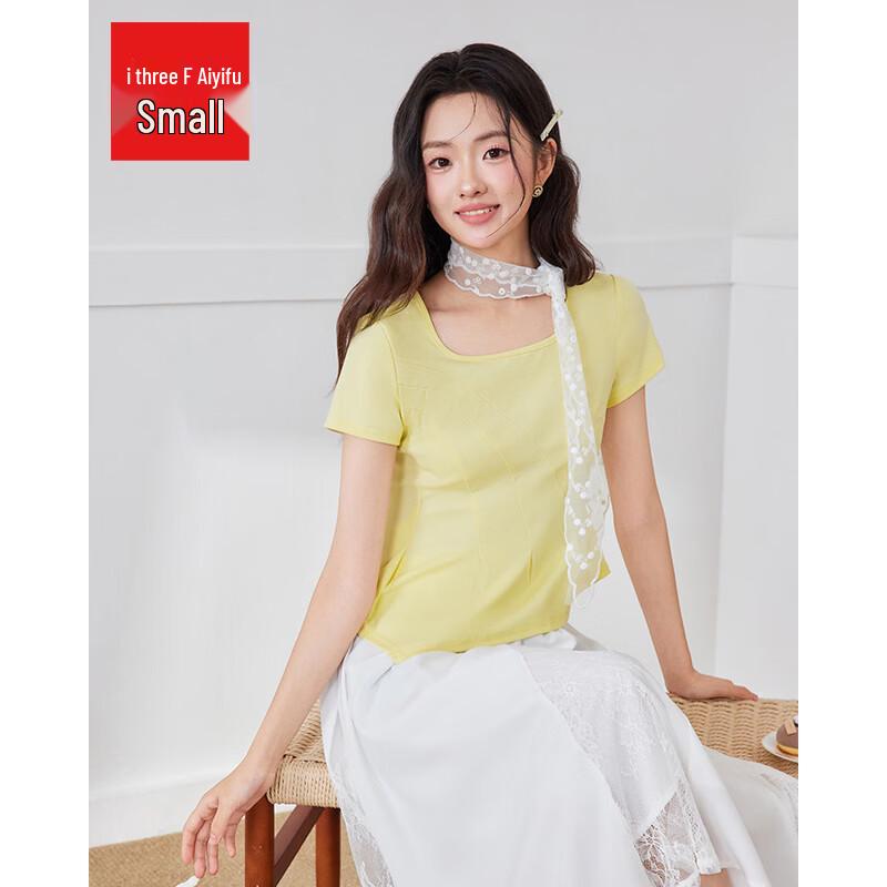 IEF Petite Irregular Hem Summer T-shirt S