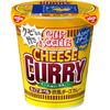 Nissin Cup Noodles European Cheese Curry [European Beef Flavor], 85g X 20 Cups