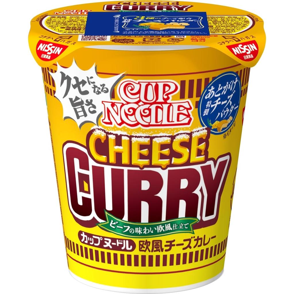 Nissin Cup Noodles European Cheese Curry [European Beef Flavor], 85g X 20 Cups