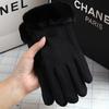 Unisex Fleece-Lined Suede Gloves for Outdoor Cycling and Driving - Cold-Proof, Touchscreen-Enabled for Autumn and Winter.