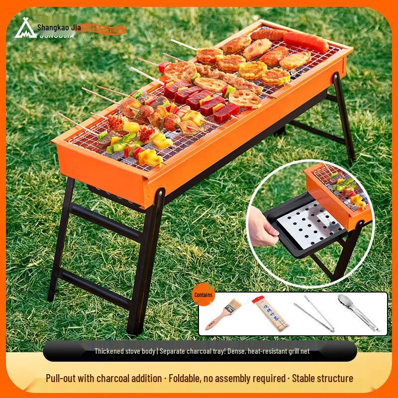 ShangKaoJia Outdoor Portable Charcoal Grill