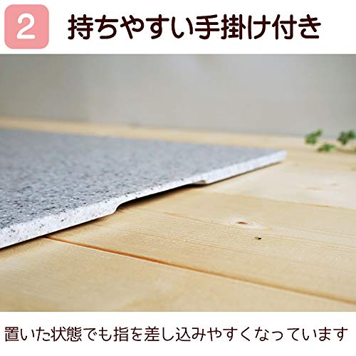 Marble Noodle Board [M size] Charcoal Black color limited edition (Width 48.5cm x Depth 37.5cm)