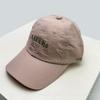 And Women Korean Style Minimalist Embroidered Letter Prints Baseball Caps Sun Protection Casual All-Match Travel Peaked Hats Ins Fashion Outdoor