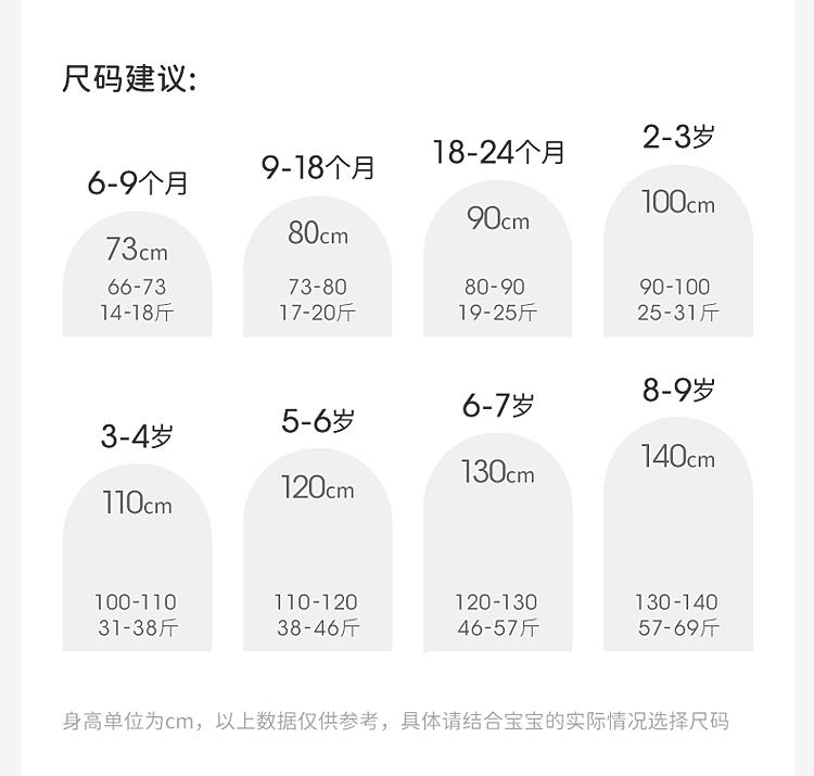 David Bella Boys' Sweater Vest Autumn Edition New Children's Anti static College Style Pure Cotton Knitted Shoulder Vest