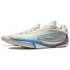 Li Ning Wade 808 5 Ultra Cotton Candy Herre Basketballsko Beige ABAV015-4