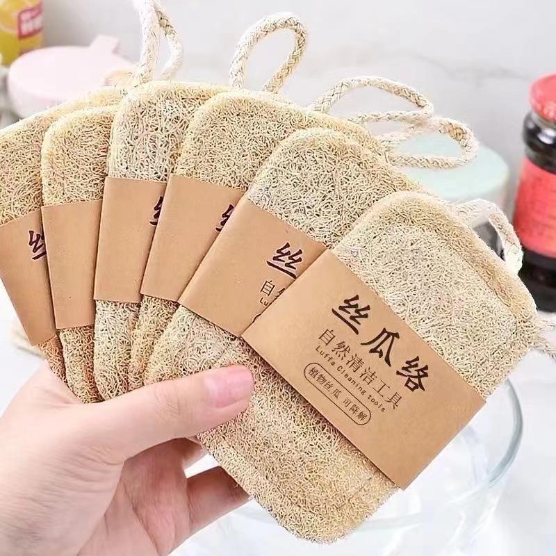 Loofah Sponge Dishwashing Brush and Cloth Set