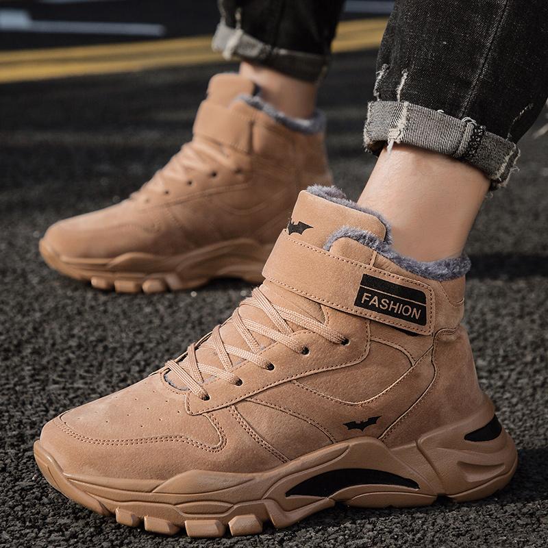 Fashion Fashion Cotton Shoes Men High Top Boots Ins Sneakers for Man Fur Plush Super Warm Men's Casual Shoes Plus Velvet Men Shoes