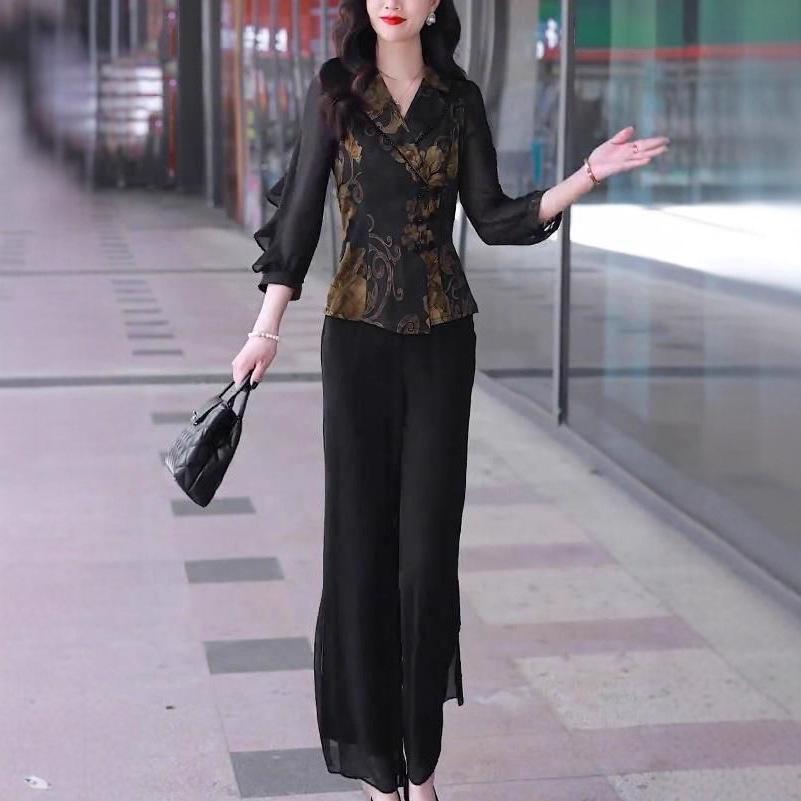 Luxury Women's Chinese-Style Wide-Leg Pants Set - Spring 2025 Collection: Elegant Two-Piece for Spring & Autumn