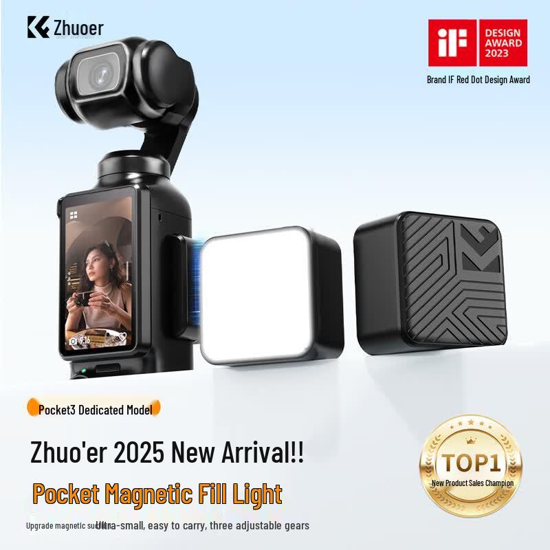 DJI Pocket 3 Magnetic Portable Fill Light