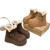 Warm and Heightening Snow Boots Women's New Platform Women's Shoes Winter Plush Cotton Boots Large Cotton Shoes