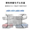 Car Bumper Grille Mesh, Car Condenser Protection Net, Tank Insect Repellent Net, Air