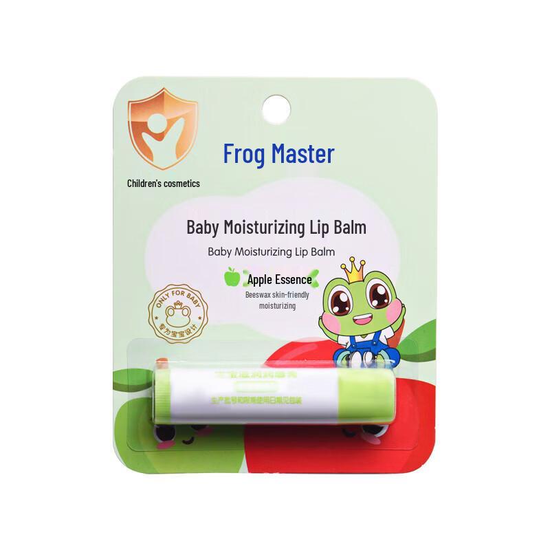 Frog Prince Kids Milk Moisturizing Body Wash & Lip Balm Set